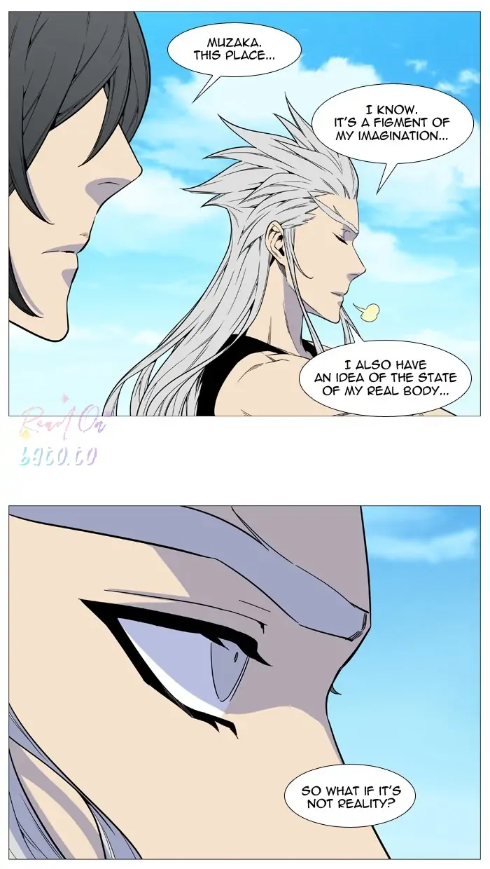 Read Noblesse ENGLISH Manga Online