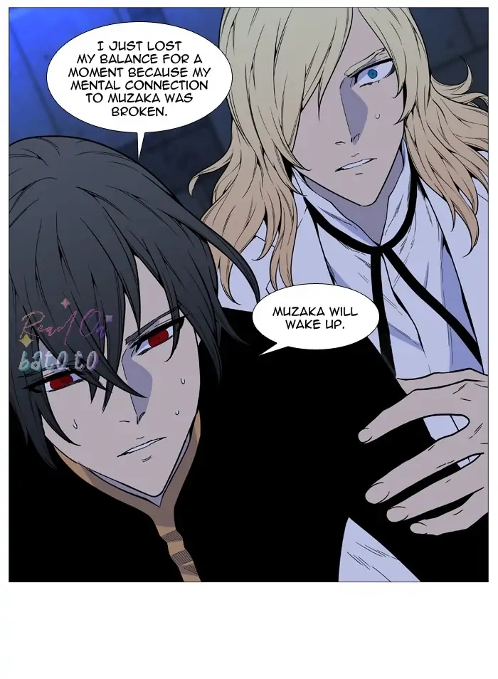 Read Noblesse ENGLISH Manga Online