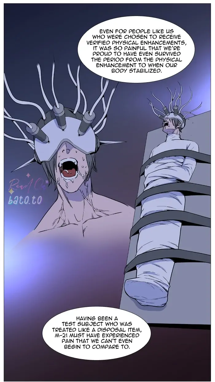 Read Noblesse ENGLISH Manga Online