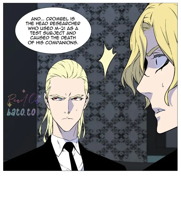 Read Noblesse ENGLISH Manga Online