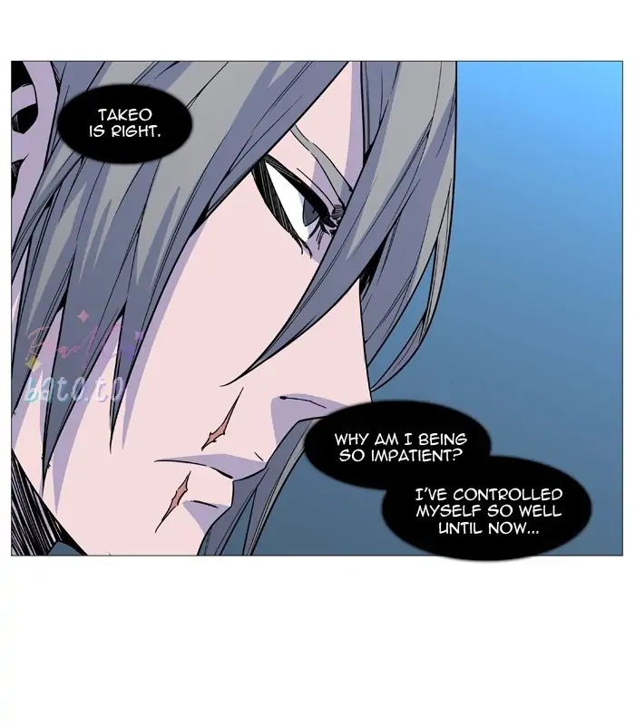 Read Noblesse ENGLISH Manga Online