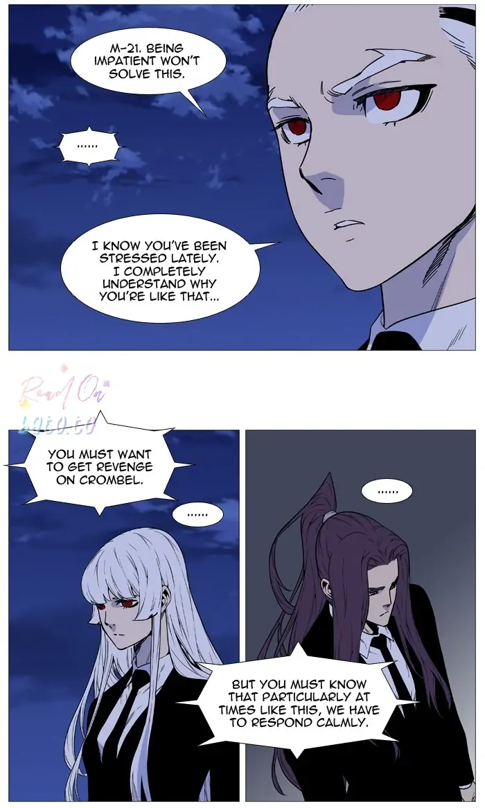 Read Noblesse ENGLISH Manga Online