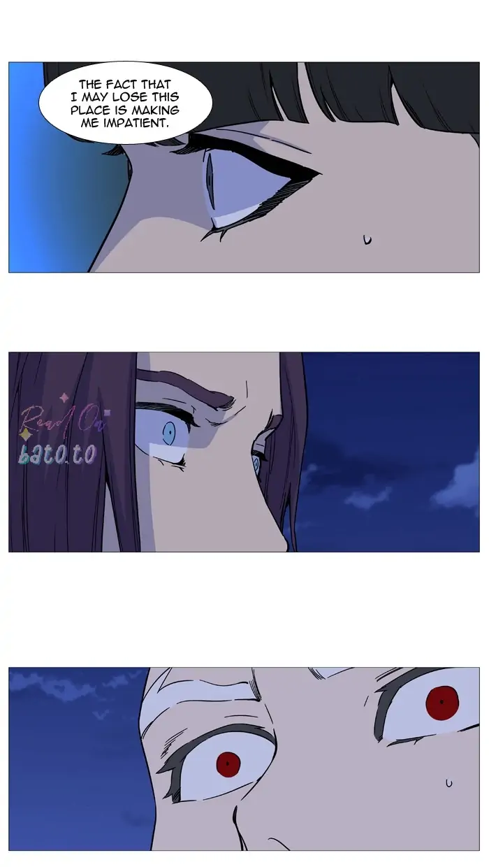 Read Noblesse ENGLISH Manga Online