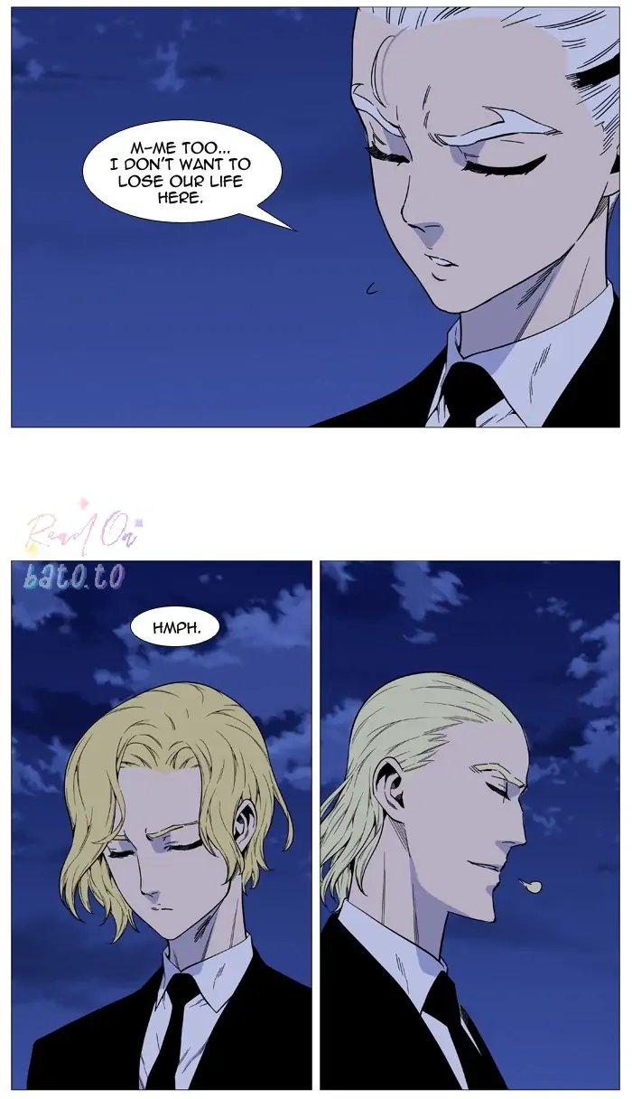Read Noblesse ENGLISH Manga Online