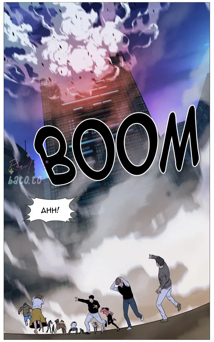 Read Noblesse ENGLISH Manga Online