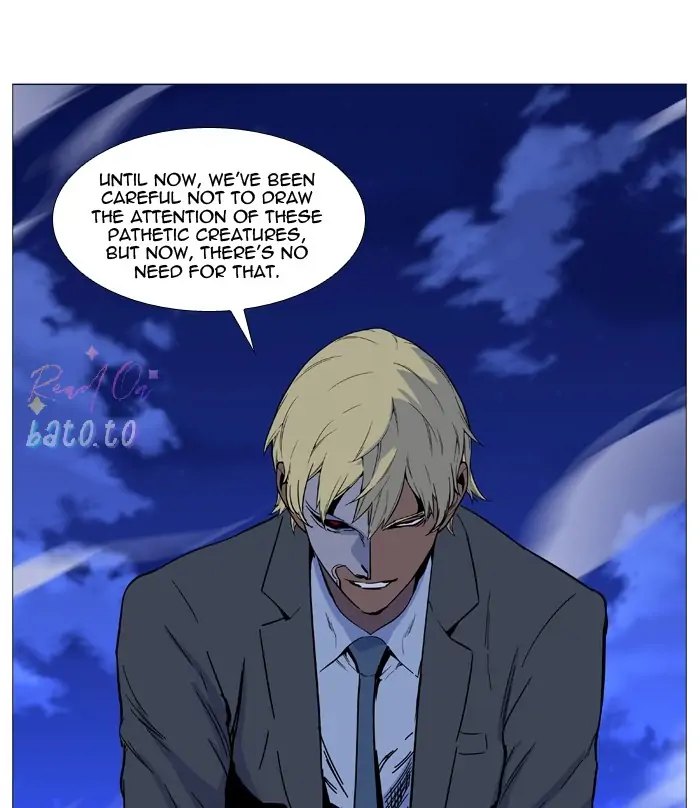 Read Noblesse ENGLISH Manga Online