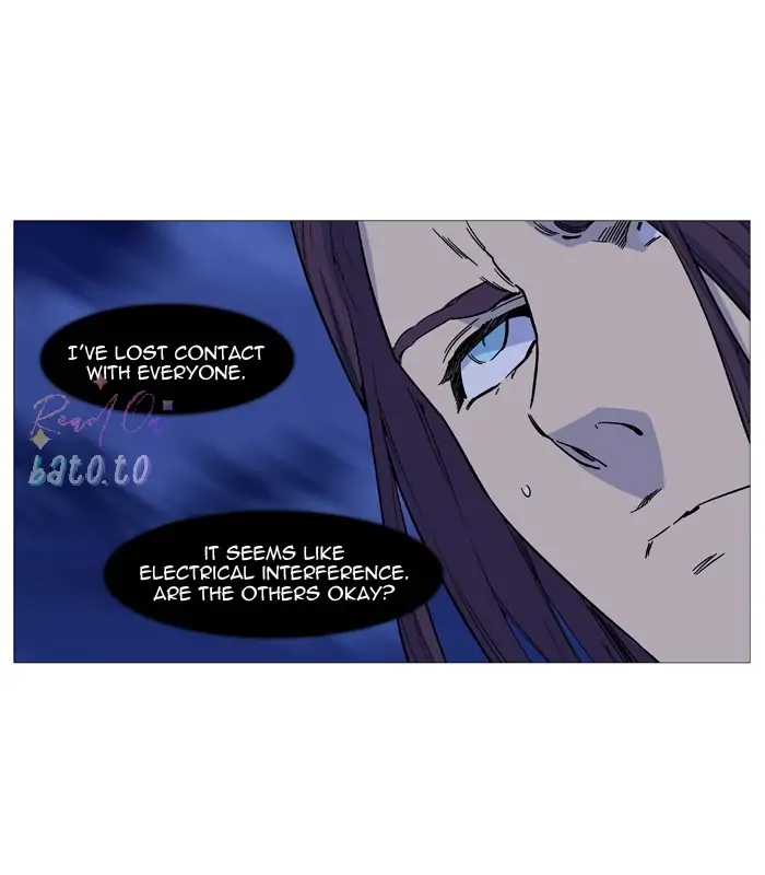 Read Noblesse ENGLISH Manga Online