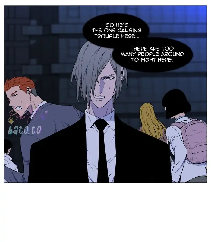 Read Noblesse ENGLISH Manga Online