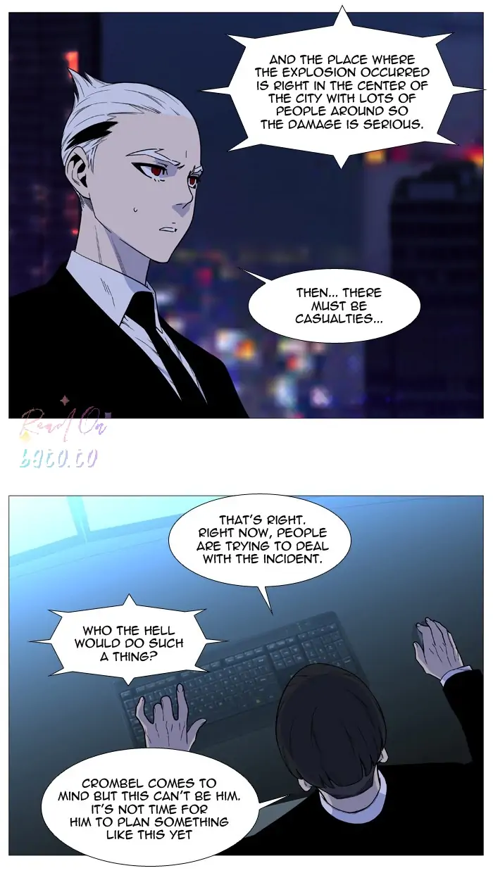 Read Noblesse ENGLISH Manga Online