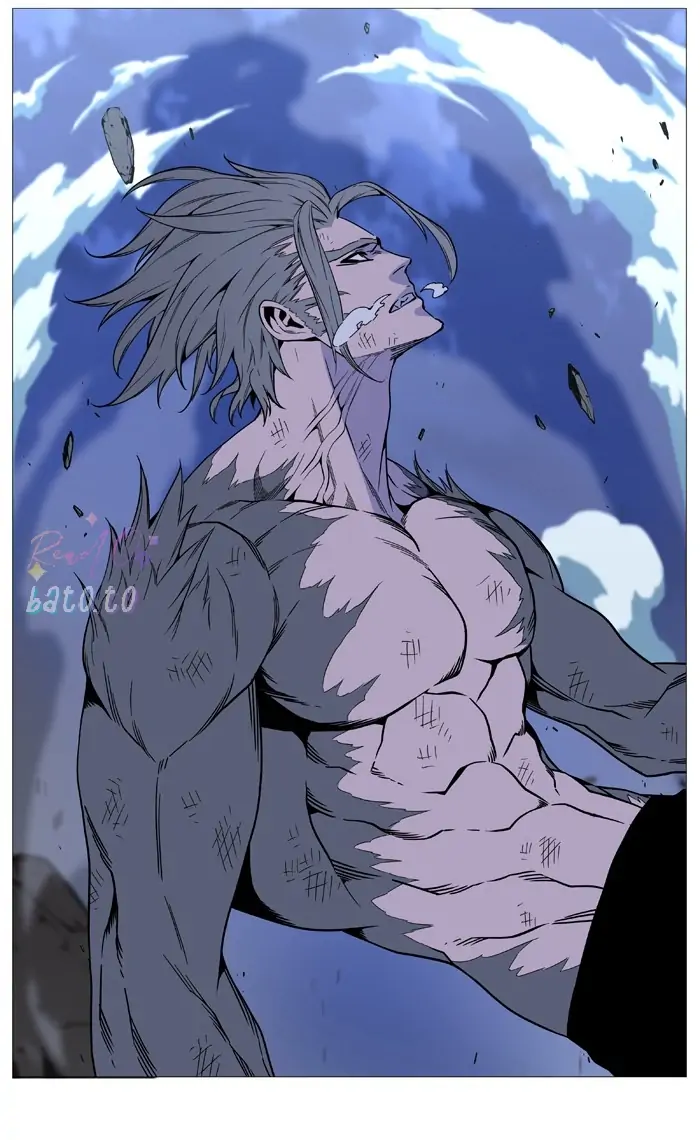 Read Noblesse ENGLISH Manga Online