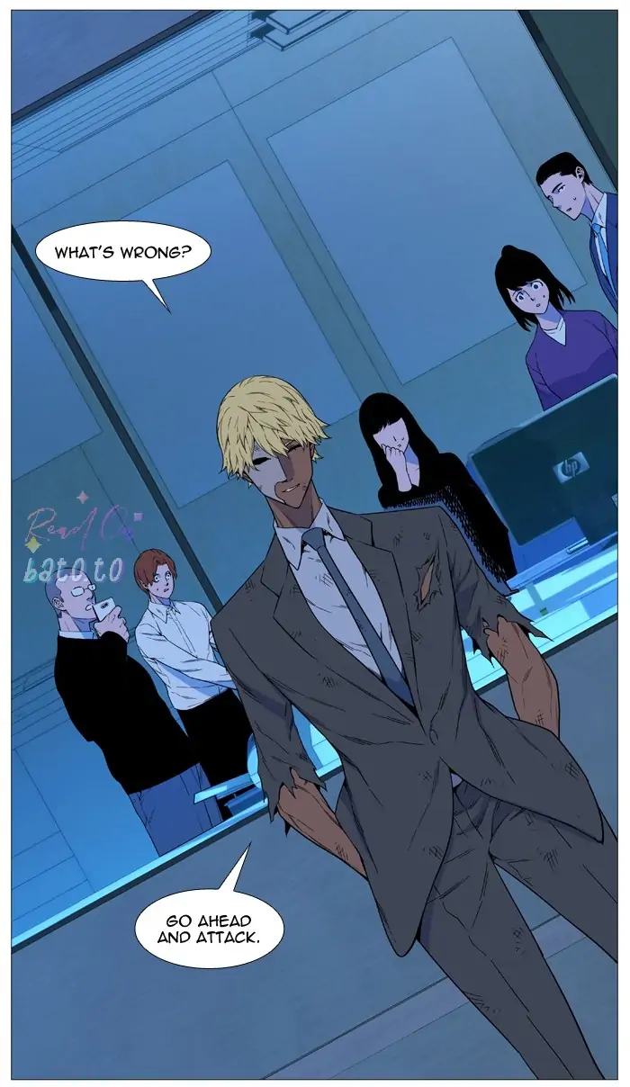 Read Noblesse ENGLISH Manga Online