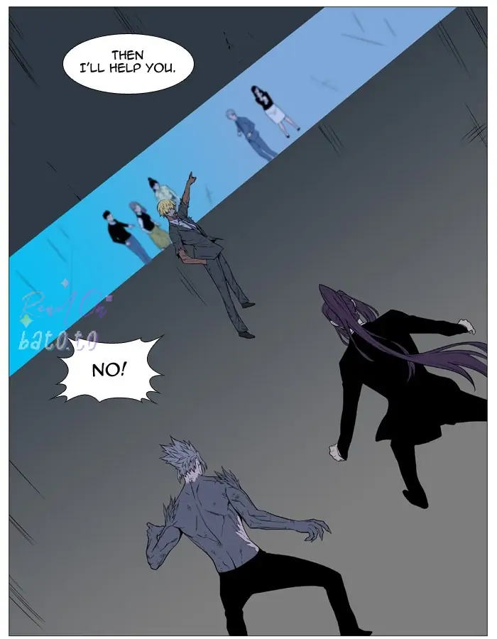 Read Noblesse ENGLISH Manga Online