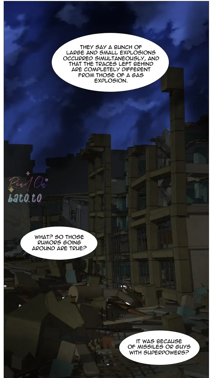 Read Noblesse ENGLISH Manga Online