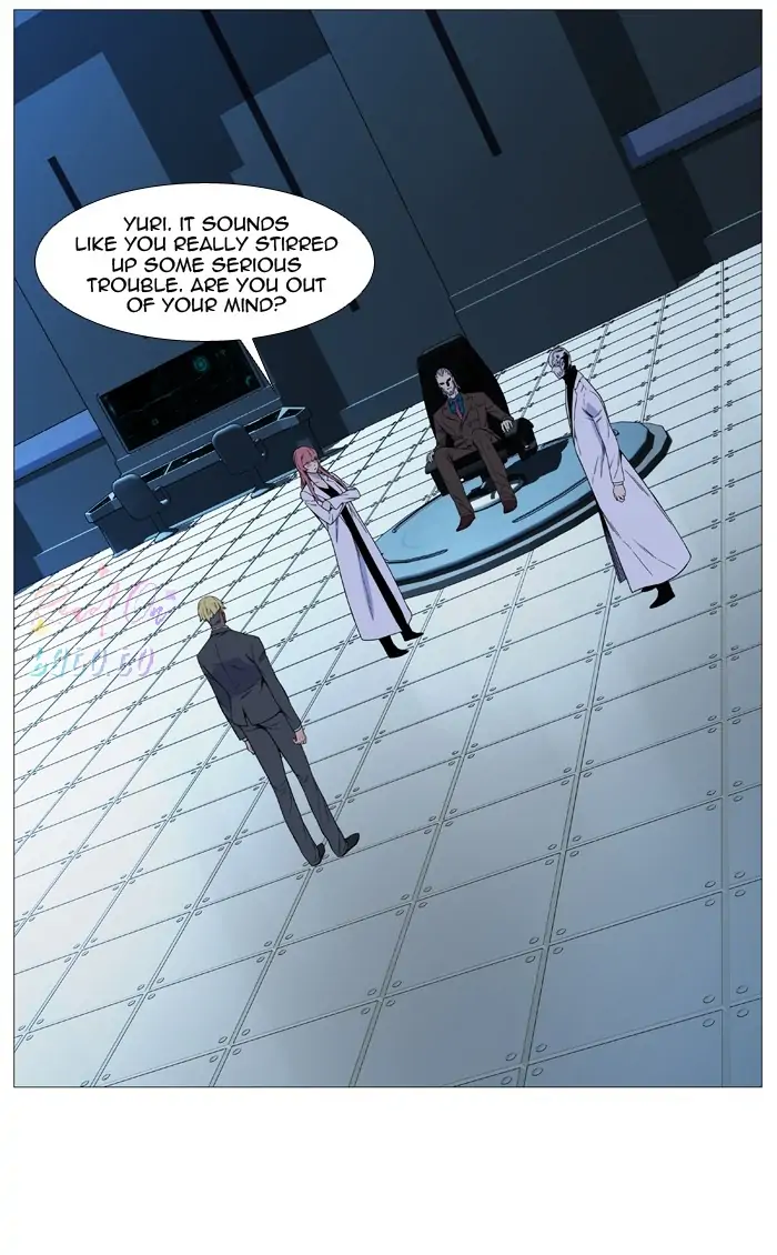 Read Noblesse ENGLISH Manga Online