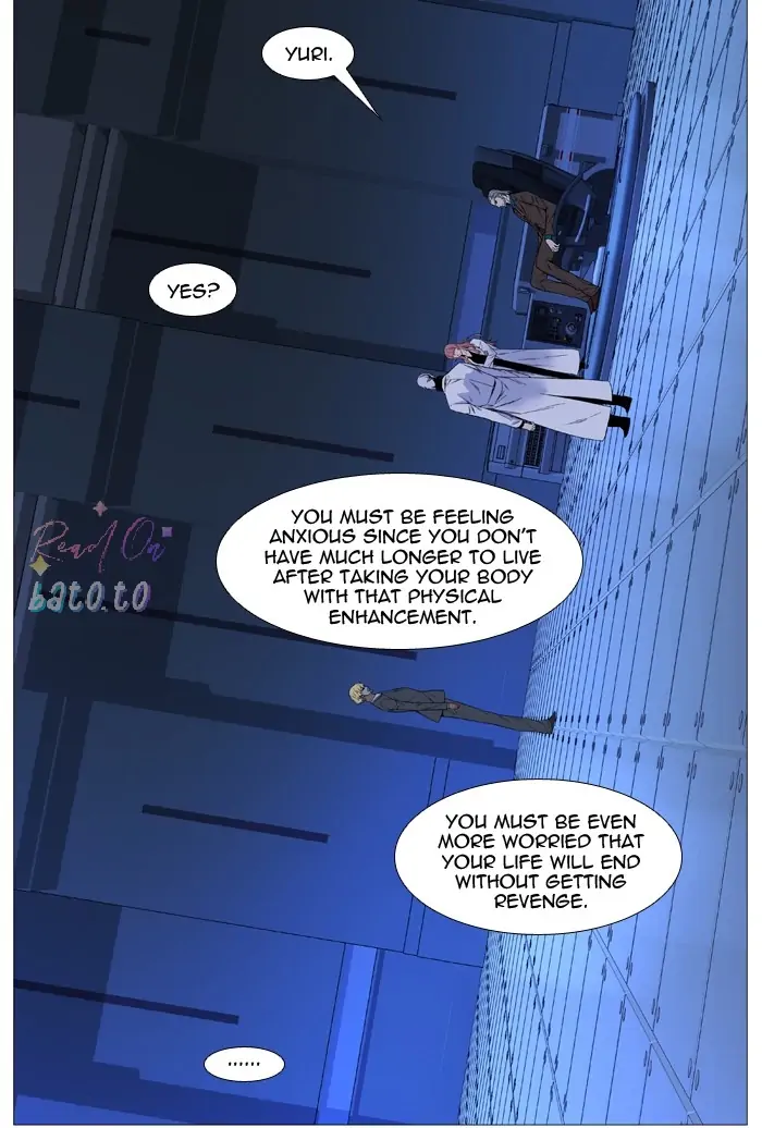 Read Noblesse ENGLISH Manga Online