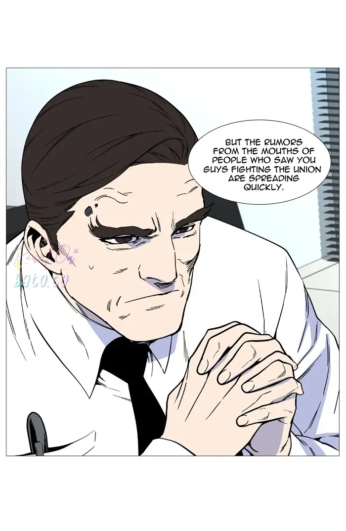 Read Noblesse ENGLISH Manga Online