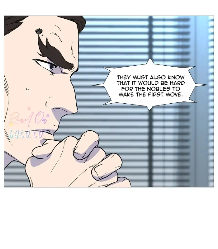 Read Noblesse ENGLISH Manga Online