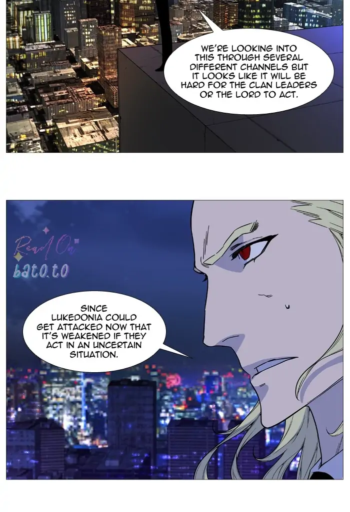 Read Noblesse ENGLISH Manga Online
