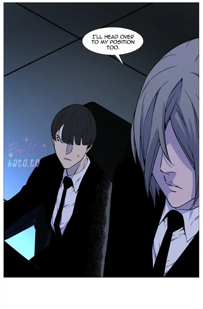 Read Noblesse ENGLISH Manga Online
