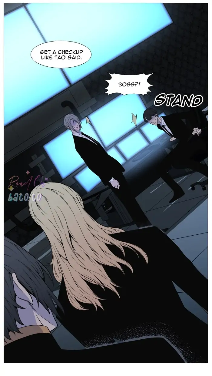 Read Noblesse ENGLISH Manga Online