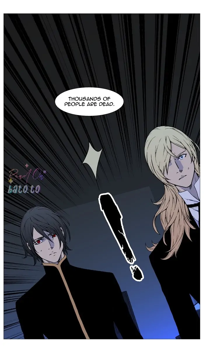 Read Noblesse ENGLISH Manga Online