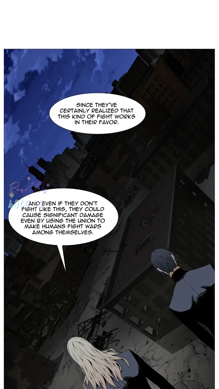 Read Noblesse ENGLISH Manga Online