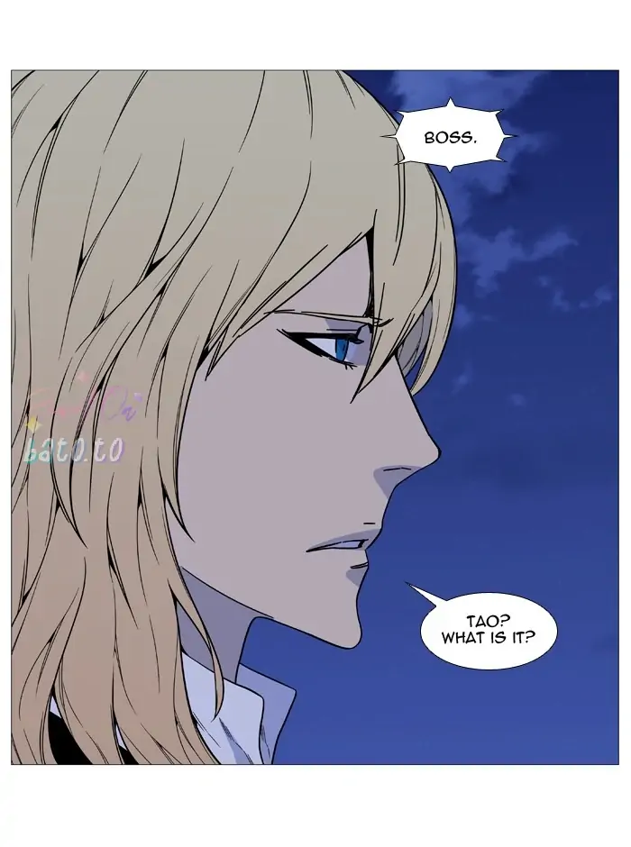 Read Noblesse ENGLISH Manga Online