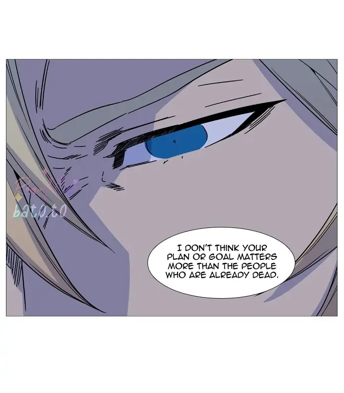 Read Noblesse ENGLISH Manga Online