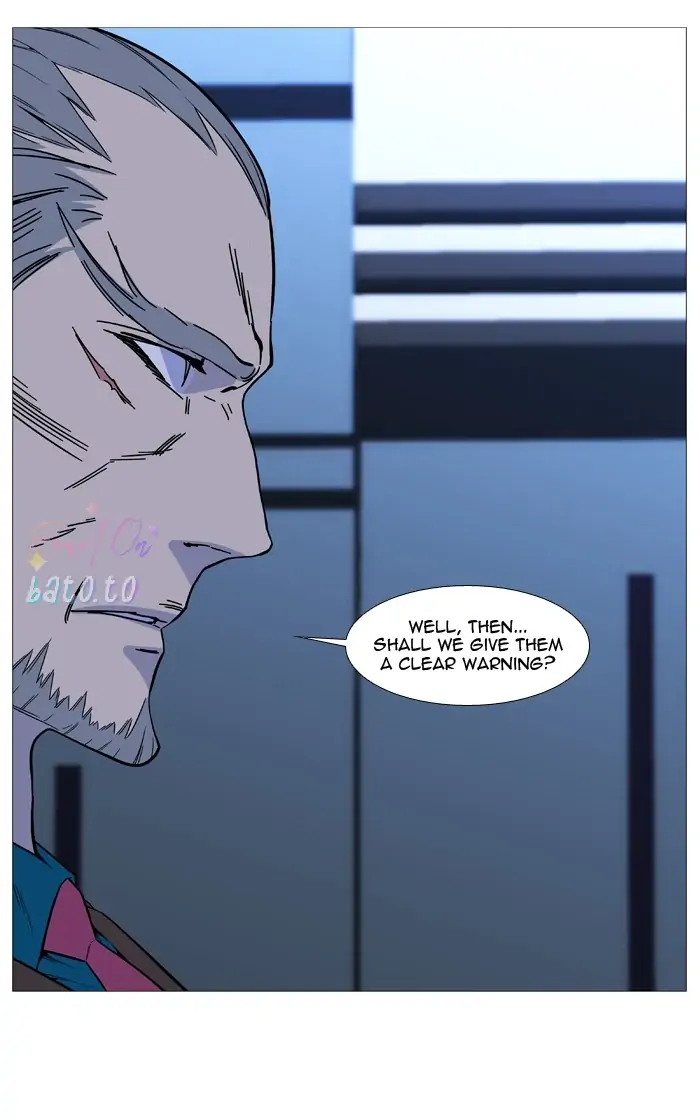 Read Noblesse ENGLISH Manga Online