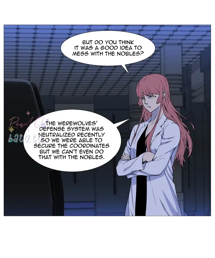 Read Noblesse ENGLISH Manga Online