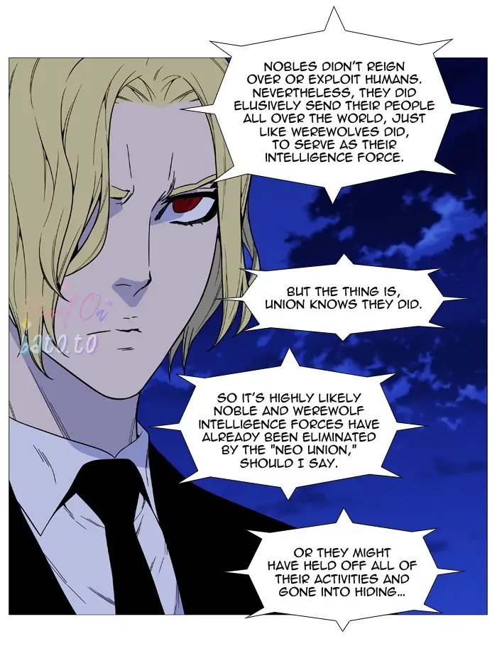 Read Noblesse ENGLISH Manga Online