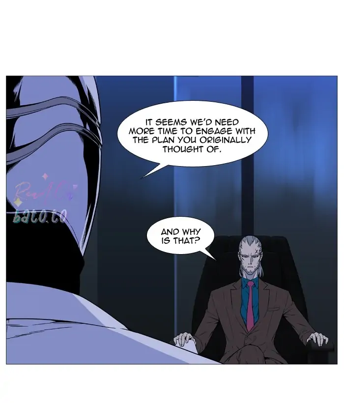 Read Noblesse ENGLISH Manga Online