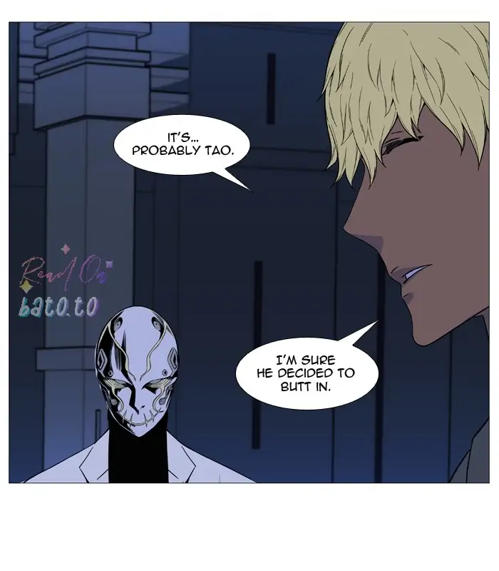 Read Noblesse ENGLISH Manga Online