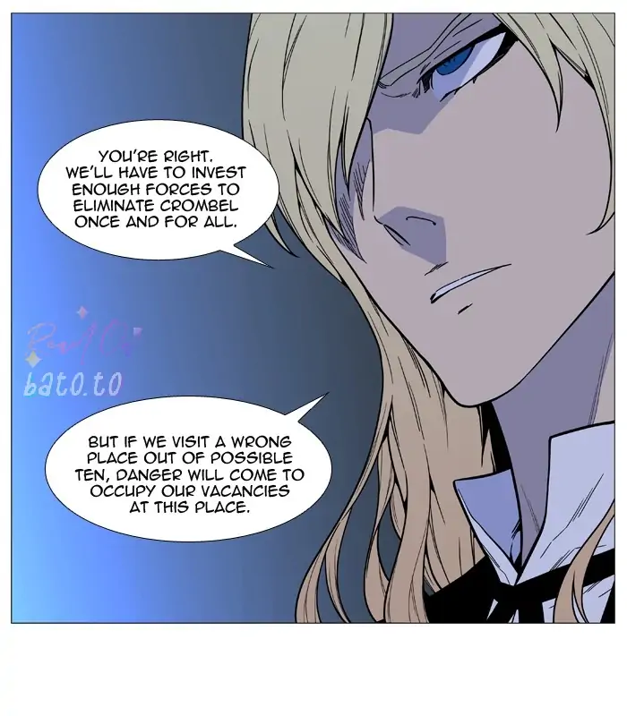 Read Noblesse ENGLISH Manga Online