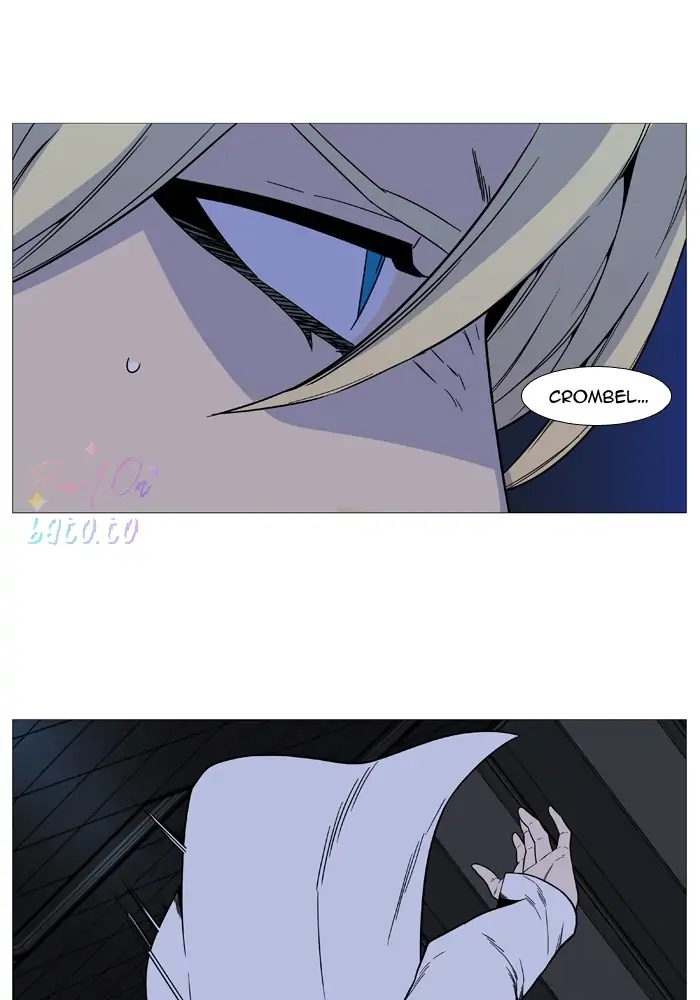 Read Noblesse ENGLISH Manga Online