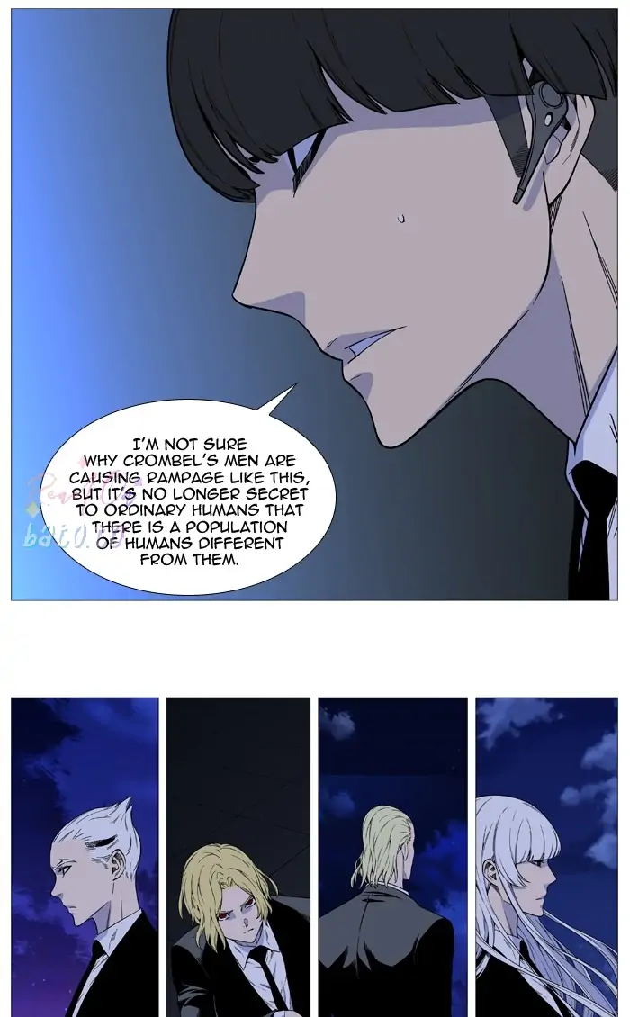 Read Noblesse ENGLISH Manga Online