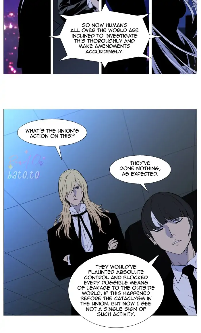 Read Noblesse ENGLISH Manga Online