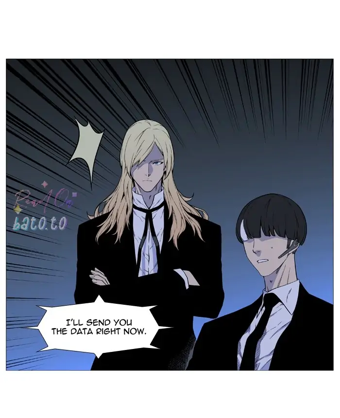 Read Noblesse ENGLISH Manga Online