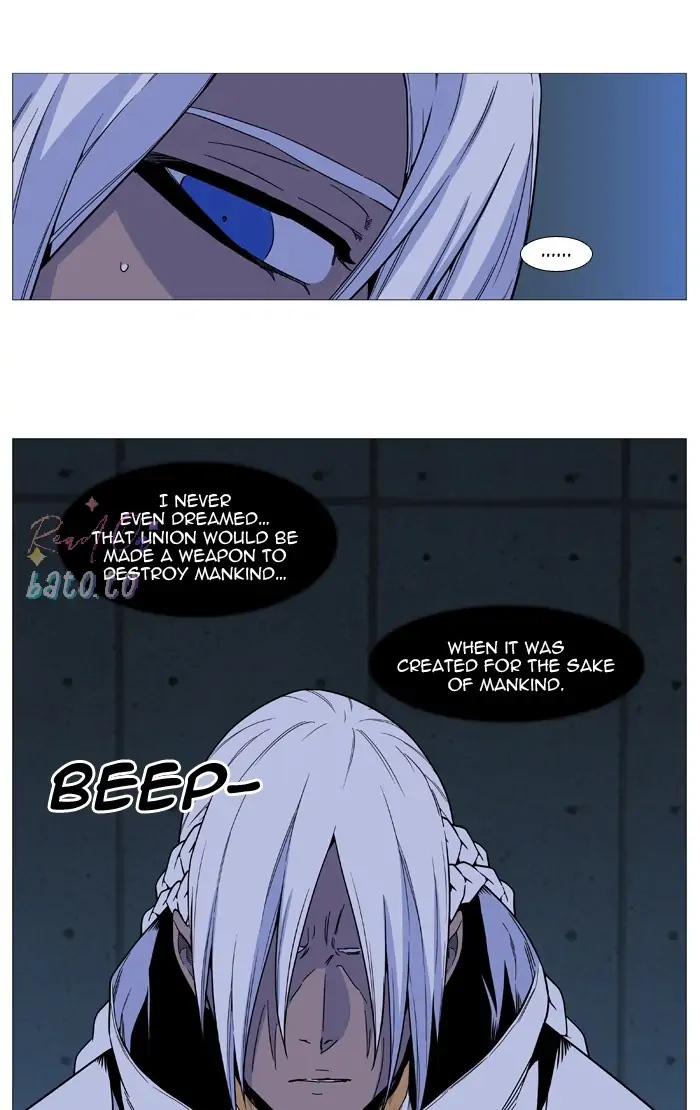 Read Noblesse ENGLISH Manga Online
