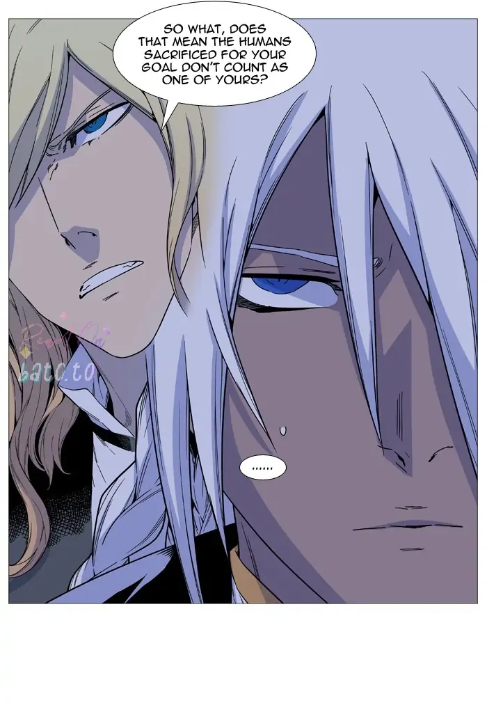 Read Noblesse ENGLISH Manga Online