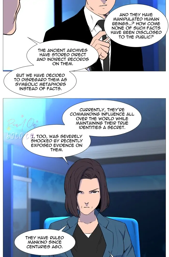 Read Noblesse ENGLISH Manga Online