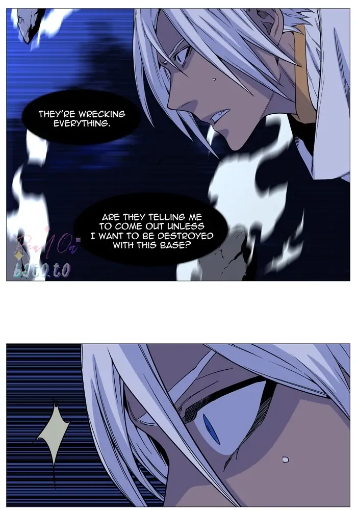 Read Noblesse ENGLISH Manga Online
