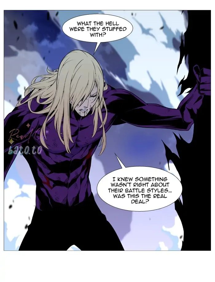 Read Noblesse ENGLISH Manga Online