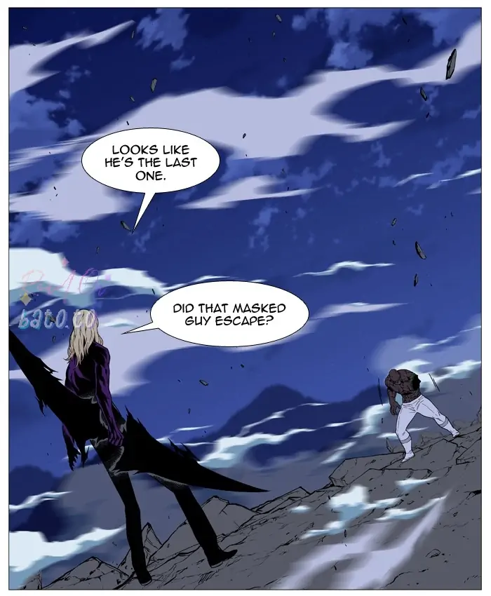 Read Noblesse ENGLISH Manga Online