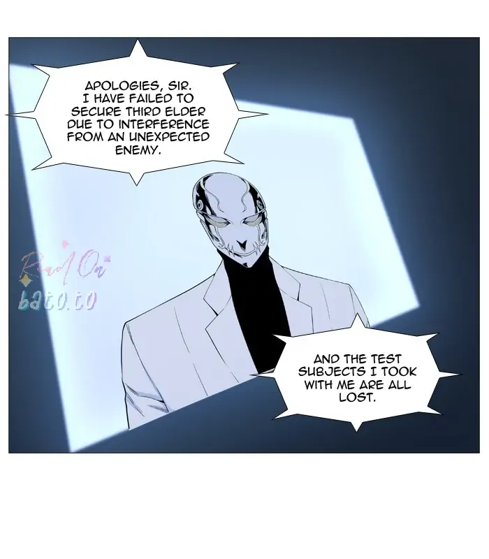 Read Noblesse ENGLISH Manga Online