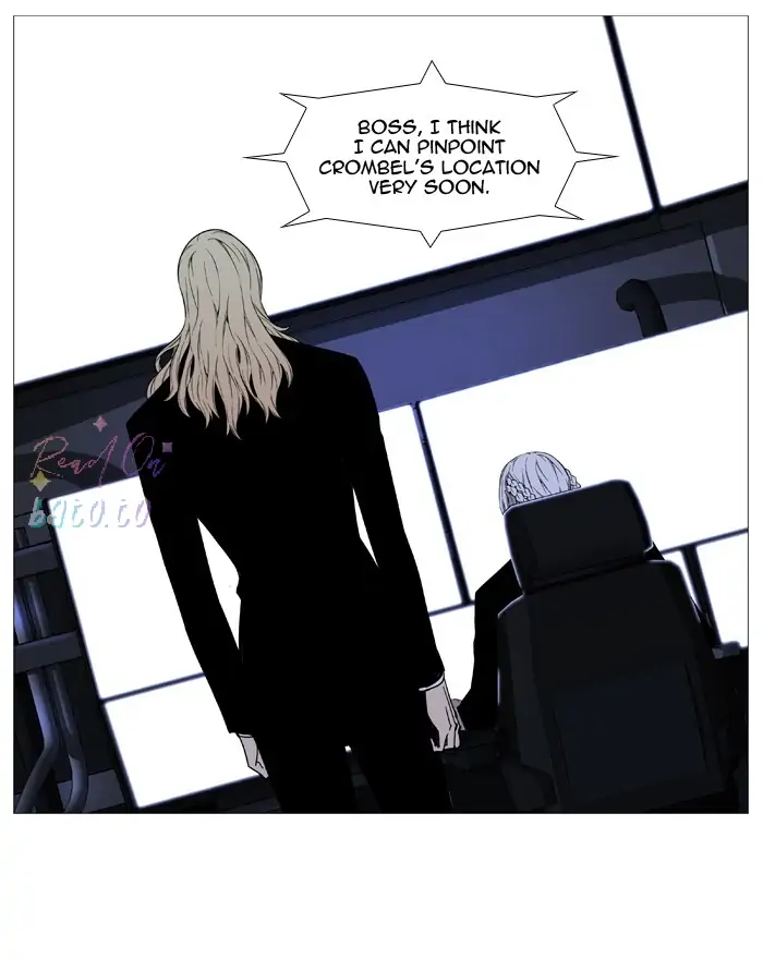 Read Noblesse ENGLISH Manga Online