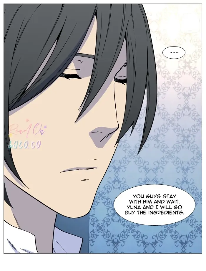 Read Noblesse ENGLISH Manga Online