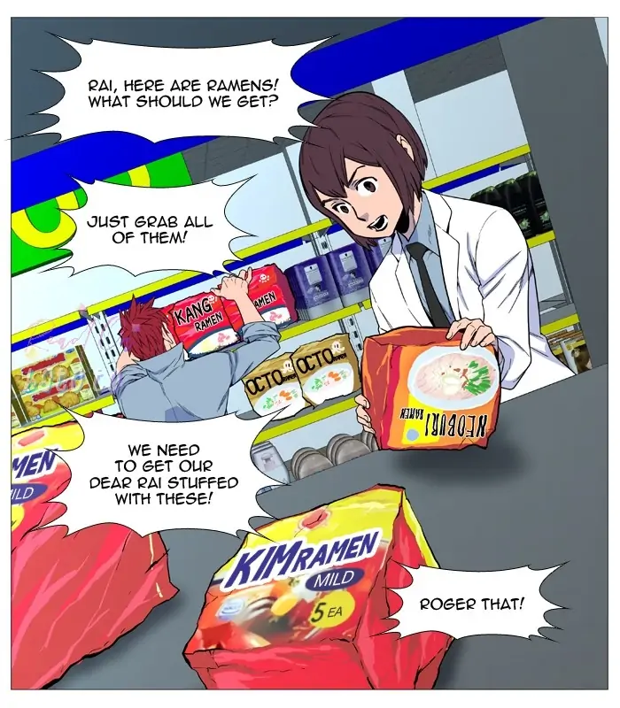 Read Noblesse ENGLISH Manga Online