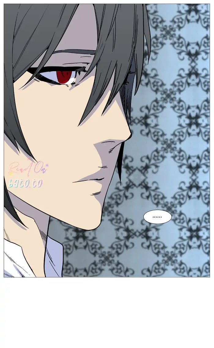 Read Noblesse ENGLISH Manga Online