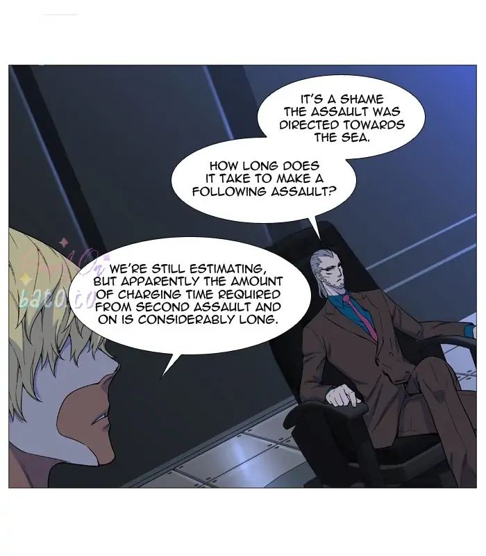 Read Noblesse ENGLISH Manga Online